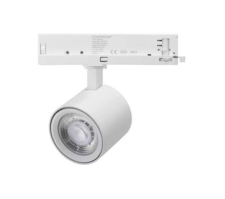 30W Ultra Compact LED Spot Track Lighting - MAXBLUE LIGHTING